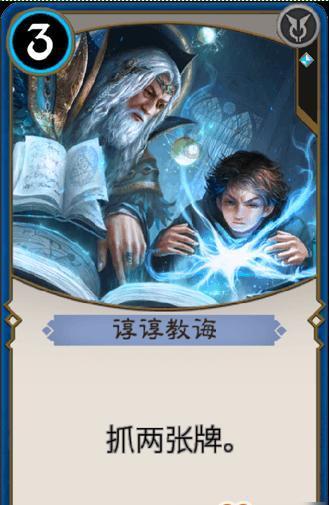 救援小肥兔