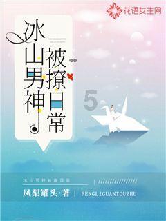 中共中央国务院关于表彰国家卓越工程师和国家卓越工程师团队的决定