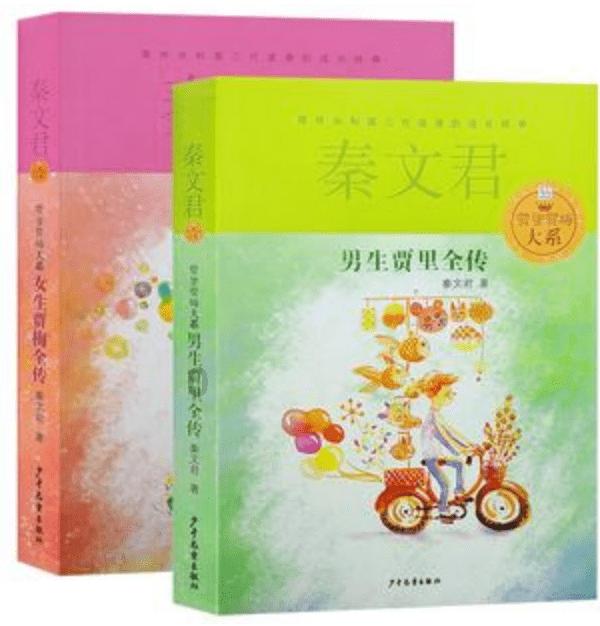 虫虫助手下载