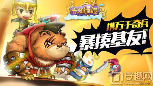 1人被提起公诉!1人被查!