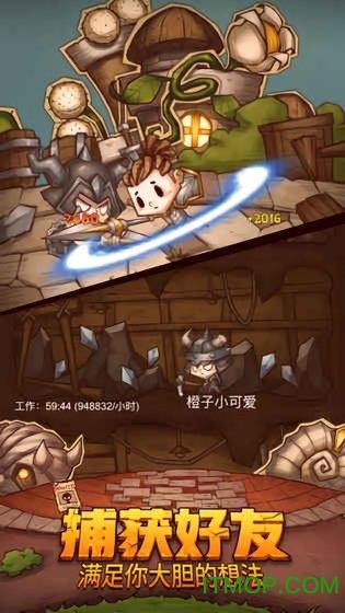小猫钓鱼游戏龙王版有船