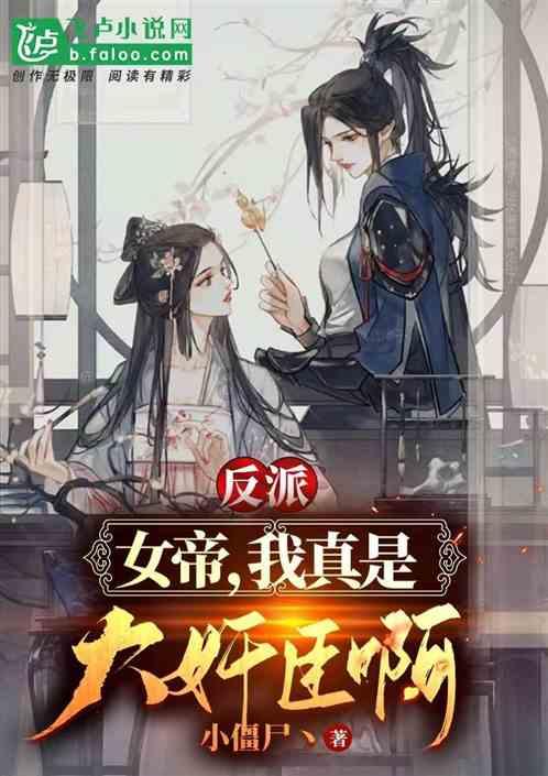 羽毛球——印尼大师赛：李汶妹/刘玄炫无缘四强