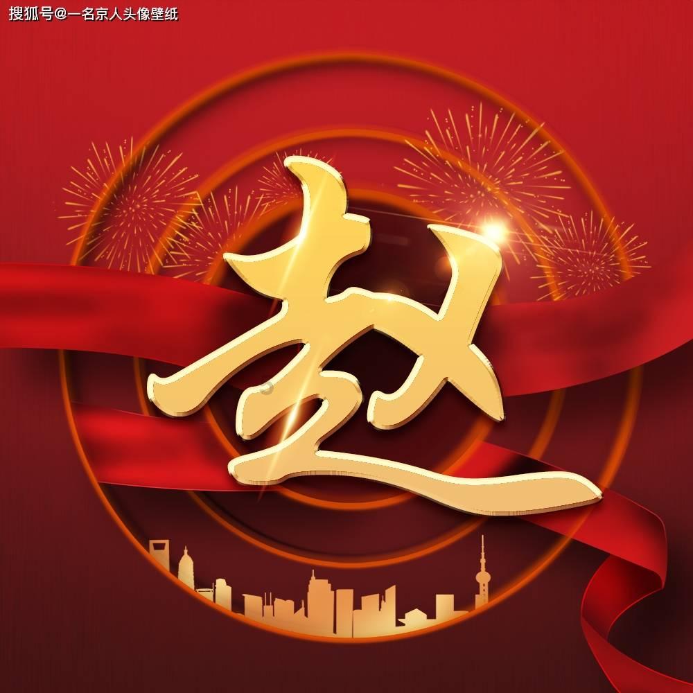 北大教授：建议恢复土葬，火葬比土葬更消耗金钱与土地资源