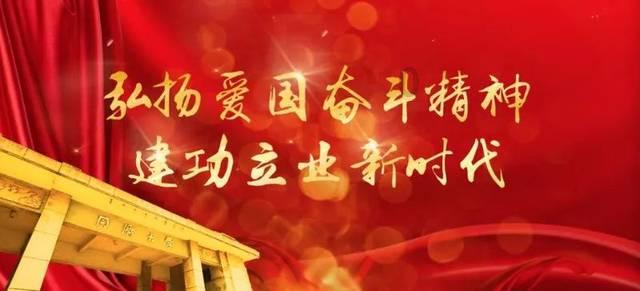 皇家之秘