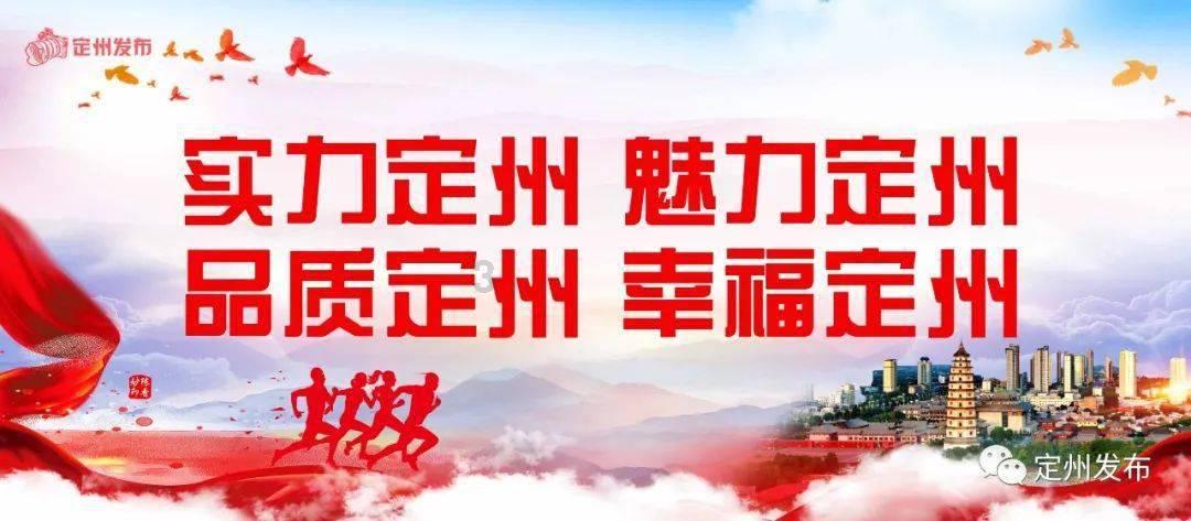 芪归鳝鱼的美味做法？游戏画面