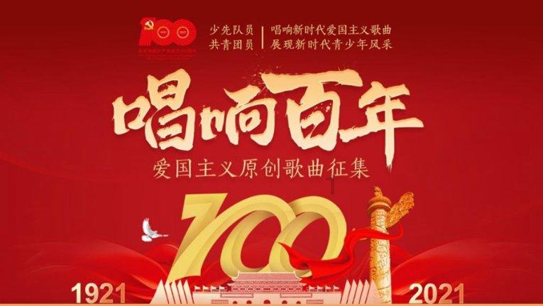 装甲坦克大战无敌版
