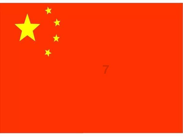 放逐之城