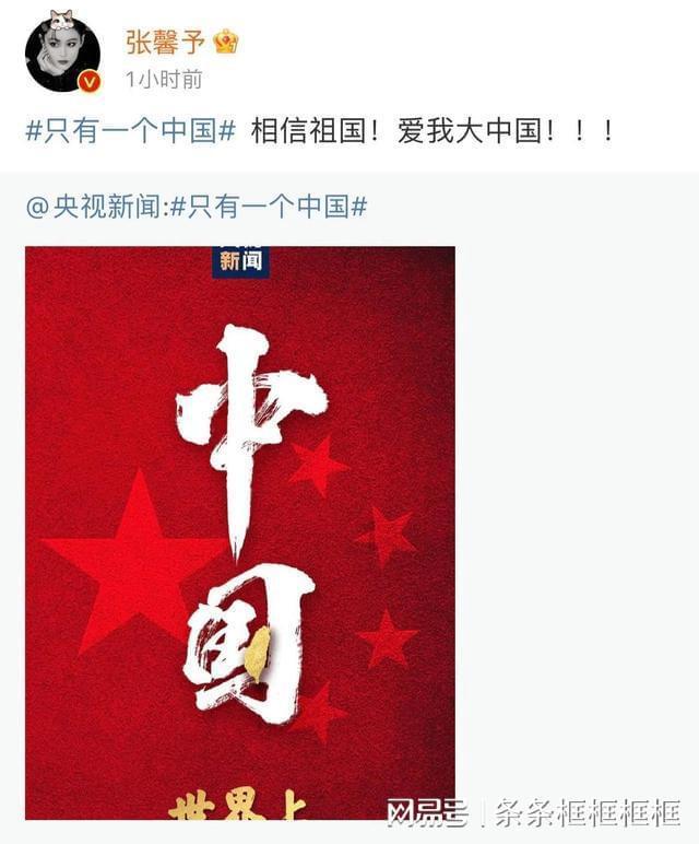 战僵特警