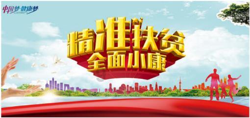 信创ETF（562030）止步三连阳，国企改革深化+金融信创提速，板块后市机遇如何？