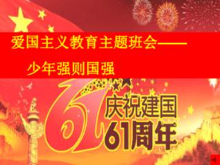 观念转变催生健身热情