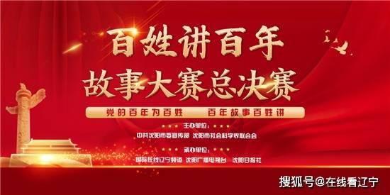 三位一体