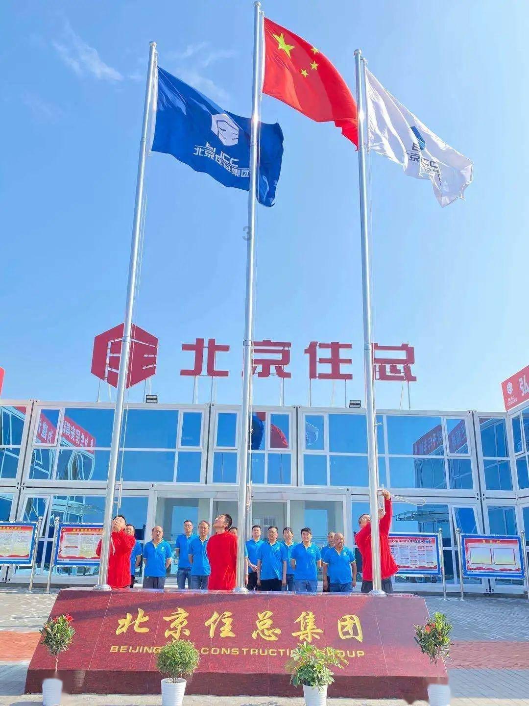 滨城区滨北街道开展迎新春关爱户外劳动者大爱公益活动