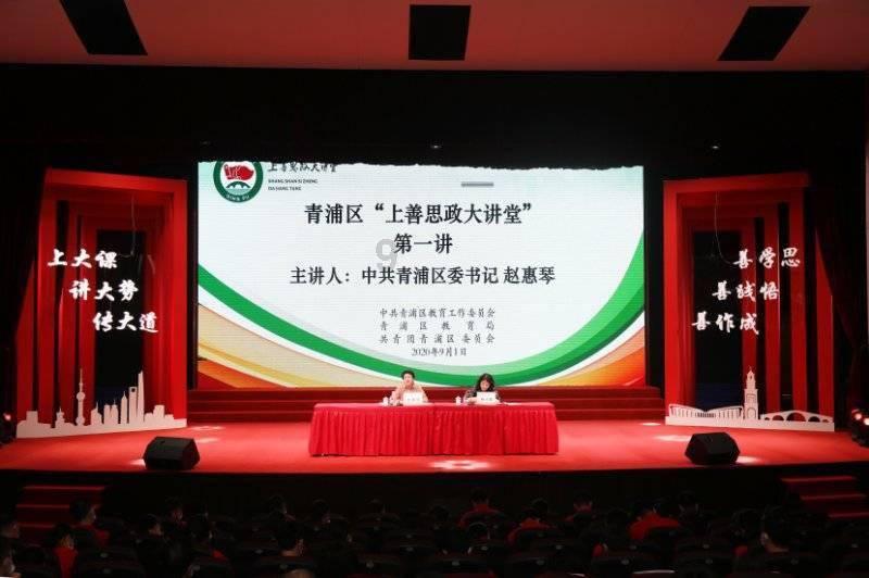 邹城市综合行政执法局爱心走访暖民心