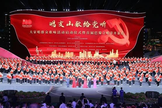 民盟黔西南州委员会与兴义监狱召开“黄丝带帮教”行动第二次联席会议