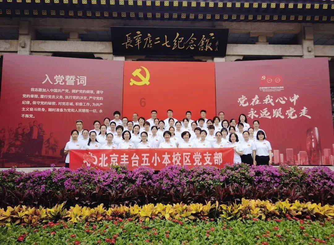 获利1元,罚款2000元!天津市宁河区一便利超市卖过期奶茶被罚