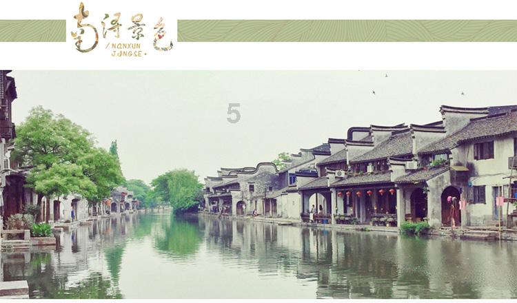 支持青年群体就业创业