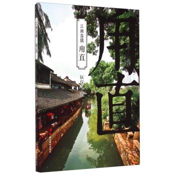 唐敖齐深耕汽零行业创富110亿 新泉股份牺牲毛利七年赚25亿